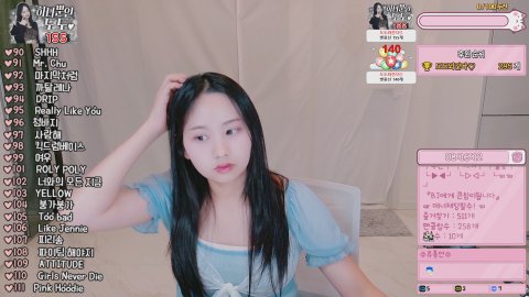 방송화면 썸네일