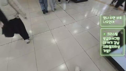 노방종 잠방.. 비수기 메이플 재미가 읍다ㅠ