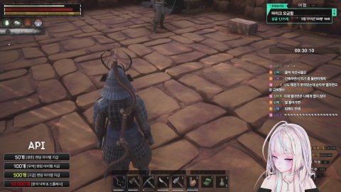 방송화면 썸네일