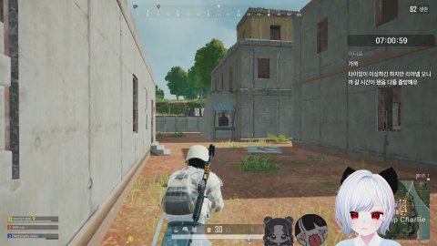 방송화면 썸네일