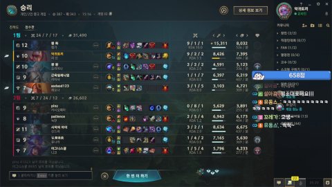 방송화면 썸네일