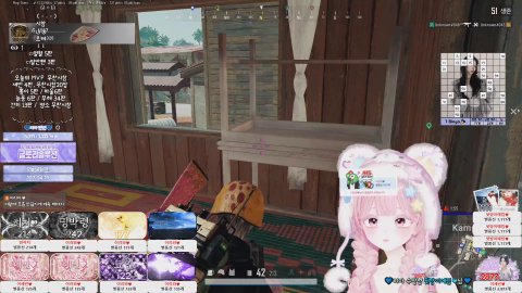 방송화면 썸네일