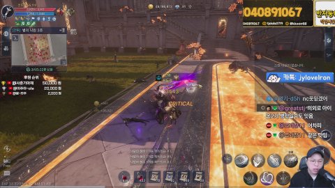 방송화면 썸네일