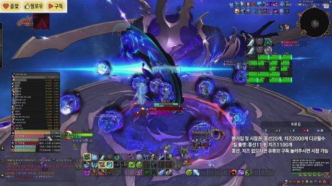 방송화면 썸네일