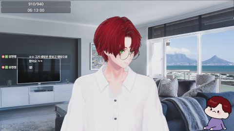 방송화면 썸네일