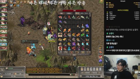 방송화면 썸네일