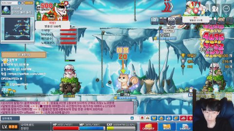 방송화면 썸네일