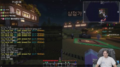 방송화면 썸네일