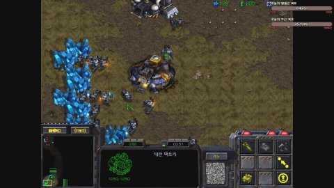 방송화면 썸네일