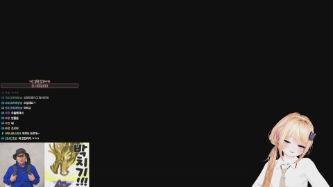 방송화면 썸네일