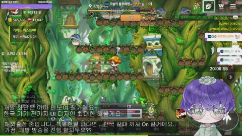 방송화면 썸네일