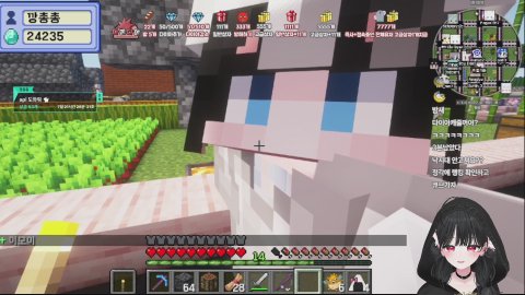 방송화면 썸네일