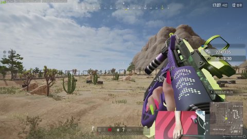 방송화면 썸네일