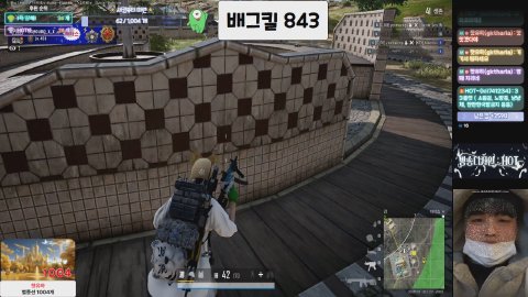 방송화면 썸네일