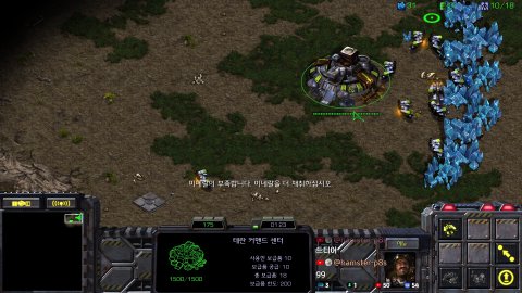 방송화면 썸네일