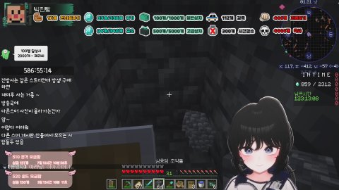 박찐빵 라이브 썸네일