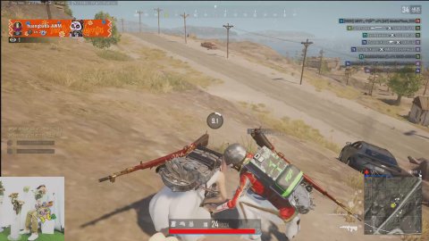 방송화면 썸네일