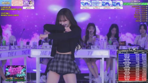 [BJ]케이 라이브 썸네일