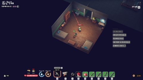 방송화면 썸네일