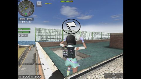 방송화면 썸네일