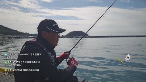 방송화면 썸네일