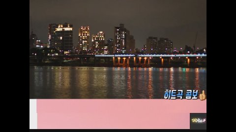 추억의 ★히트곡 콤보★ 소통음악방송 발라드 댄스 OST 싸이월드 슈가맨 토토가