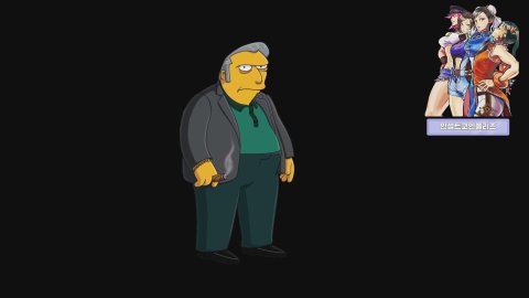 방송화면 썸네일