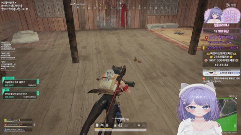 방송화면 썸네일