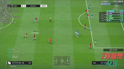 방송화면 썸네일