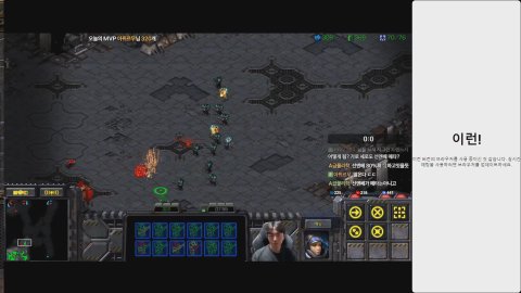 방송화면 썸네일