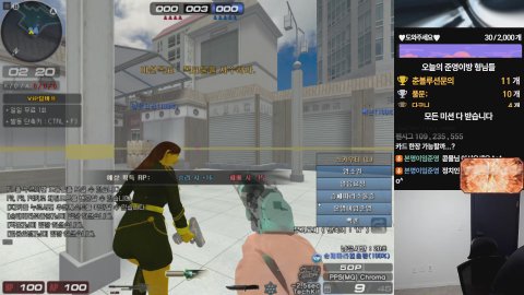 방송화면 썸네일