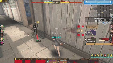 방송화면 썸네일