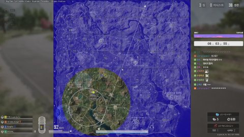 방송화면 썸네일