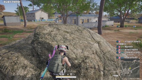 방송화면 썸네일