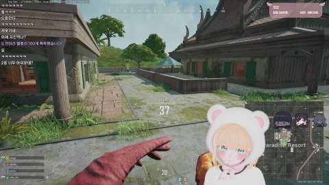 방송화면 썸네일