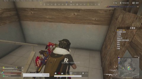 방송화면 썸네일