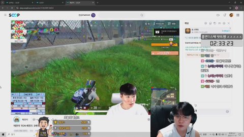 방송화면 썸네일