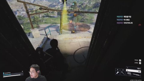 방송화면 썸네일