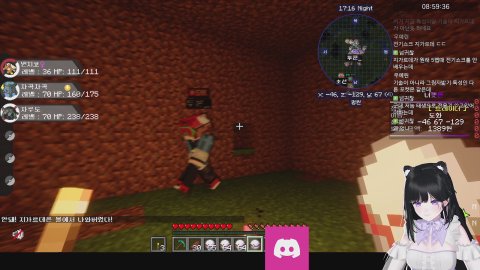 방송화면 썸네일