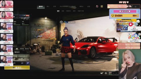 방송화면 썸네일