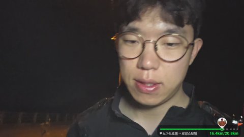 지피티 라이브 썸네일