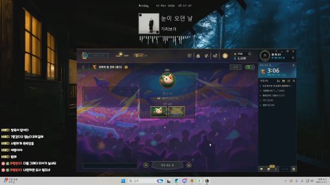 방송화면 썸네일