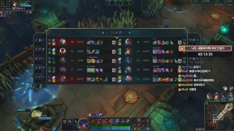 방송화면 썸네일