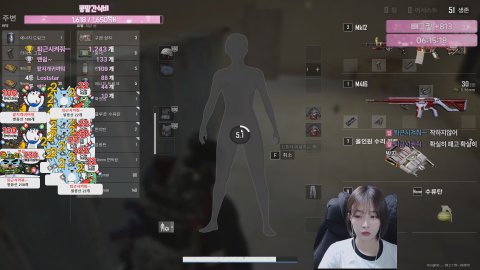 방송화면 썸네일