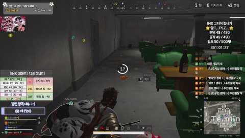 갱민:-) 라이브 썸네일