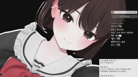 물초코 라이브 썸네일