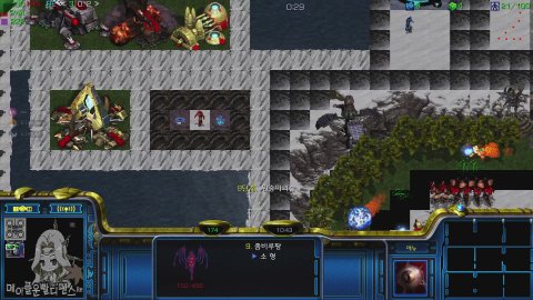 방송화면 썸네일