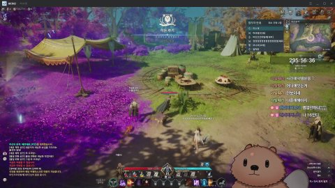 방송화면 썸네일