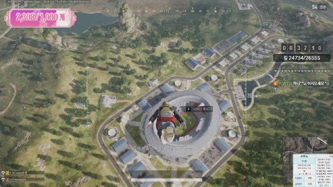 방송화면 썸네일