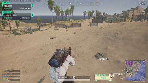 방송화면 썸네일